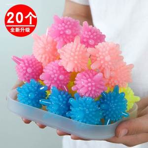 Bộ 20 Quả Bóng Giặt Cỡ Lớn Ma Thuật Chống Nhăn Máy Giặt Ngăn Ngừa Quần Áo Bị Kết Tinh Dụng Cụ Vệ Sinh Nhà Cửa