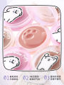 Xiao Ao Ding Blush Cream Natural Matte Dog Line Collaborative Brightening Skin Color Enhancing Contouring Cosmetic Tool. 