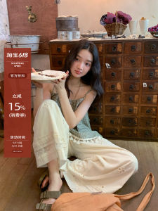 White Lace Trimmed Summer Loose Casual Culottes Trousers