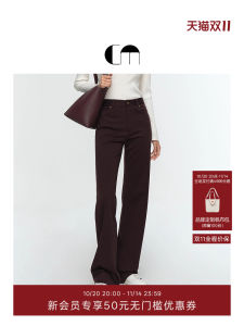 Designer COMME MOI Womens Straight Leg Pants Woolen Knitted Vintage Flared Trousers Comfortable mid Waist Long Pants