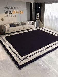 Luxurious Home Carpet 2025 New Style Sofa Cushion Coffee Table Blanket Bedroom Carpet Tianjin Bedside Machine Washable Rectangle Rug