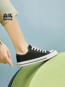 Womens Canvas Shoes Breathable Soft Bottom Casual Sneakers Student Flat Heel round Toe Rubber Outsole Lightweight Footwear