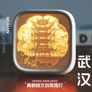 Creative Birthday Gift Yellow Crane Tower Carved Paper Lamp Night Light Souvenir Decoration Chinese Style Warm Yellow Light