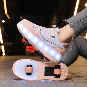LIWAN | Roller Skate Shoes