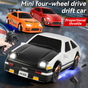 XQ 1:64 Mini RC Drift Car 4WD Remote Control racing Car High-performance 3 Styles Stunt Drift Perfect for Kids