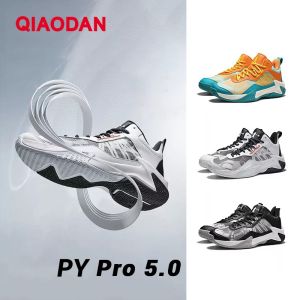 Qiaodan PY Pro 5.0 Men Basketball Shoes Mesh Breathable Non-slip Wear-resistant Soft XM15240107