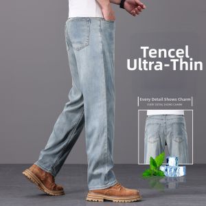 YOU XIN | Summer Lightweight Slim-fit Pants