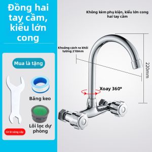 Vòi Nước Nóng Lạnh Đôi Tay Cầm Treo Tường Đồng