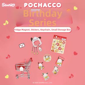 Sanrio | Birthday Series Small Items Decoration