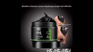 120G [BUY 1 GET 1 FREE] BAMBOO CHARCOAL BLACKHEAD REMOVAL MASK REMOVES BLACKHEADS INSTANTLY SHRINKS PORES DEEP CLEANSING BLACKHEAD REMOVAL MASK EXFOLIATING MASK SHRINKS PORES CONTROLS OIL DEEPLY CLEANS REMOVES ACNE CONTROLS OIL AND SKIN CARE MAS
