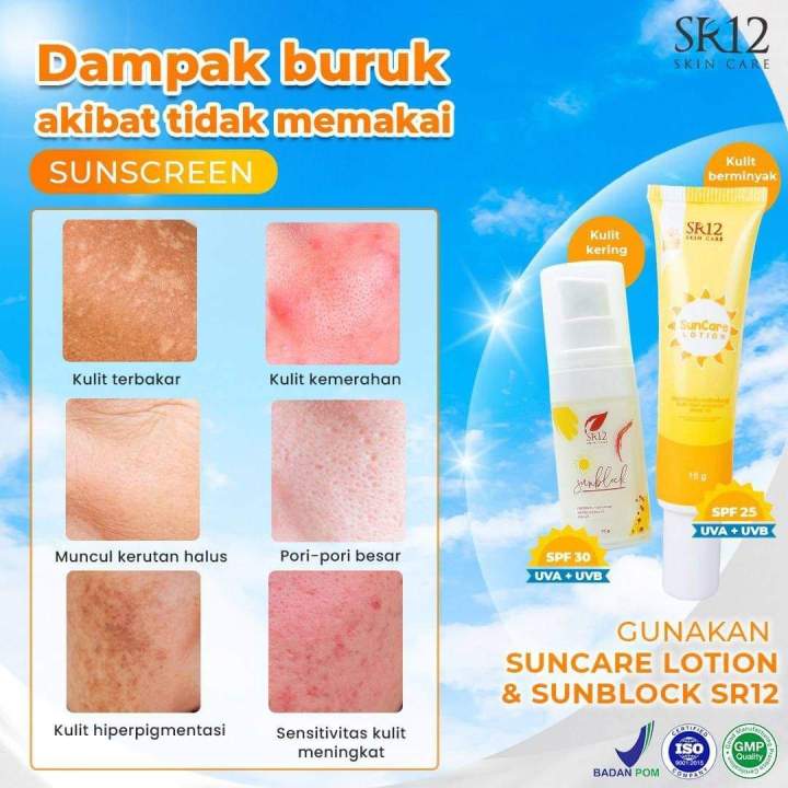 sunblock
