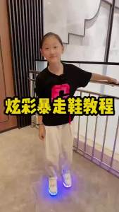 New Heelys Leather Shoes for Boys and Girls Students Teenagers and s Rollerskate Export Wholesale