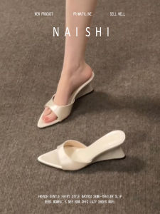 NAISHI | Silk Satin French Style Wedge Sandals
