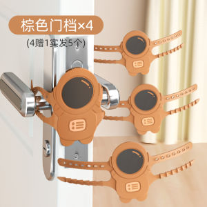 Silent Door Buffer Silicone Cover Anti-pinch Child Proof for Bedroom Quiet Close Door Handle Protector Beadslim Baby Safety