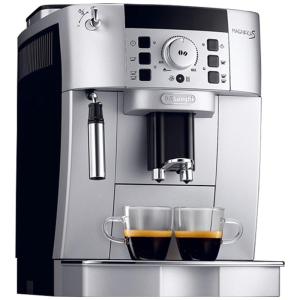 DeLonghi | Máy Pha Cà Phê Espresso Tự Động ECAM22.110.SB Gia Đình Văn Phòng Chất Liệu Cao Cấp Thiết Kế Ý Dễ Sử Dụng Bền Bỉ