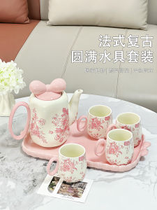 French Style Ceramic Tea Set Afternoon Tea Cups Tea Pot for Guest Home Use Living Room Decorative Water Pot Moving New Home
