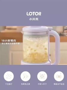 Máy làm sữa hạt đa năng Lotor DJJ-BL-03 dung tích 1L máy xay sữa hạt đa năng 9 chế độ nấu nhanh chóng - Hàng chính hãng - BH 12 tháng