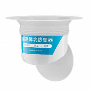 JIAYUN | Anti-odor Plug For Toilet