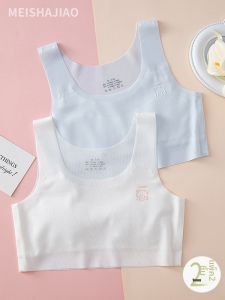 Daisy | Teen Silk Underwear Small Cami