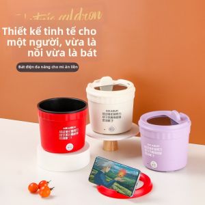 YIYUE | Nồi Điện Đa Năng Di Động