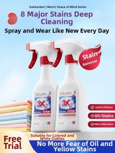 suk garden | No Scrub Oil Stain Cleaner