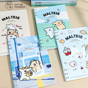 Cute Cartoon Dog Line Notebook B5 Loose Leaf Student Notebook Flower Cover PVC Material Writing Paper Inner Pages Handmade Notebook