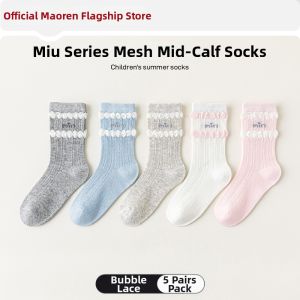 MiiOW | Summer Breathable Seamless Socks For Girls