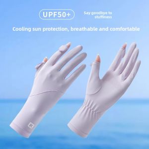UV Protection Anti-Slip Touchscreen Breathable Driving Gloves