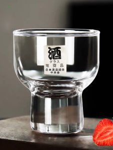 Japanese Style Creative Glass White Wine Cup Design Model Willow Zhang Li Small Liquor Cup Gift Box Two Oz Crystal Glass Whiskey Cup