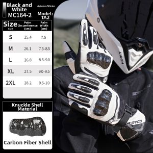 Scoyco | Heated Waterproof Motorcycle Riding Gloves
