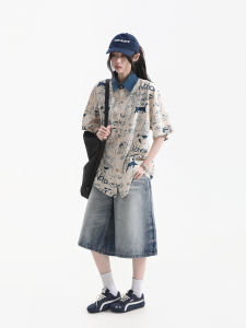 zuocisankon | Korean-inspired Youthful Design Abstract Cat Print Shirt