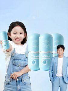 Hipapa | Amino Acid Foaming Childrens Face Wash