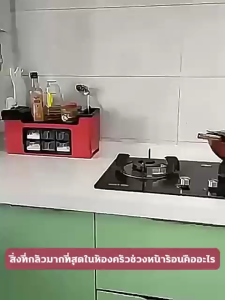 🦟ปลอดแมลงวันถาวร🦟ไล่แมลงวัน กำจัดแมลงวัน ไล่แมลงวันออกไป ใช้ง่าย สามารถวางได้ทุกที่ ไม่ระเหยเร็วเกินไป สารสกัดจากพืช ปลอดภัยสำหรับสตรีมีครรภ์และเด็ก ไล่แมลงวัน ไล่แมลงวัน ไล่แมลงวัน น้ำยาไล่แมลงวัน ยากำจัดแมลงวัน