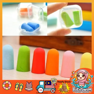 BIBISWIM Baby Ear Plug Plugs Anti Noise Earplug For Swimming Sleeping Earplugs With Case
