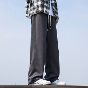TUCANO | Casual Straight Loose Sports Pants