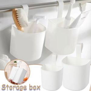 Japanese Bathroom Hanging Toiletries Storage Basket & Adjustable Home Kitchen Drain Hanging Basket