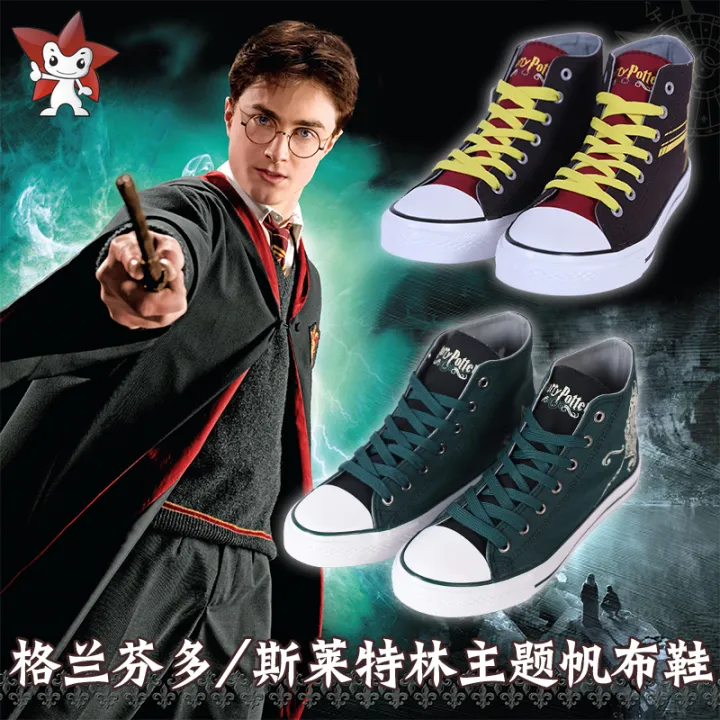 Harry Potter Theme Canvas Shoes Gryffindor Slaylin College Film Peripheral Casual Men s and Women s Board Shoes Lazada PH