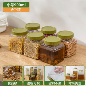 Food Grade Honey Squeezy Jar Kitchen Storage Transparent Plastic Box Sealed Container Chinese Style Rectangular Bin for Home Use