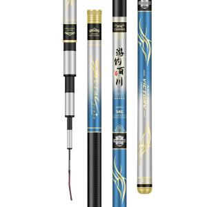 JINGZHANLI | Super Light & Rigid 19-Stage All-Purpose Large Fish Fishing Rod 7.2m