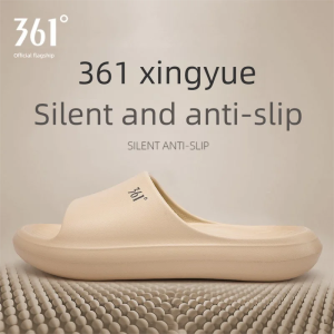 361° | Slip-resistant Arch Support Slippers EVA