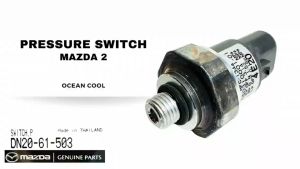 เพรสเชอร์สวิทช์ มาสด้า 2 แท้ PHS0024 MAZDA DN20-61-503 PRESSURE SWITCH MAZDA 2 สวิทช์แรงดัน สวิทช์แรงดัน แอร์