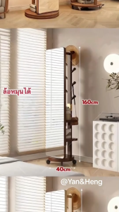 กระจกเต็มตัว มาพร้อมที่แขวนหมวก-กระเป๋า มีชั้นวางของเก็บของ ฐานหมุนได้ 360 องศา มาพร้อมล้อเลื่อน เคลื่อนย้ายสะดวก ใช้งานง่าย
