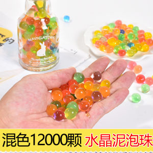 Sponge Baby Water Absorbent Beads Crystal Beads Coppertone Gift Vaporeon Crystal Baby Ocean Baby Water Beads