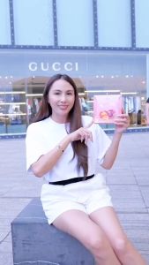 2กล่อง รสทับทิม PERBIOTICFIBER เพอร์ไบโอติกไฟเบอร์เพอร์พีชทับทิมไฟเบอร์ชนิดชง(ปนันชิตา)ดีท๊อกส์