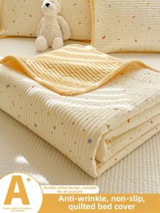 HAOMIAN | High Quality Baby-friendly Washed Cotton Mattress Cover Set Single Piece
