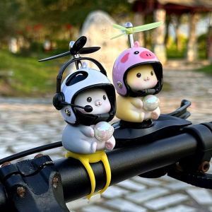 Cute Magic Kitten Small Yellow Duck Rearview Mirror Car Decoration Bicycle Electric Car Motorcycle Ornaments Accessories