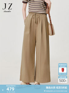 Casual Sporty Straight Leg Pants Womens Summer New Style Comfortable Elastic Waist Loose Fit Trousers by Jiuzi Annakou