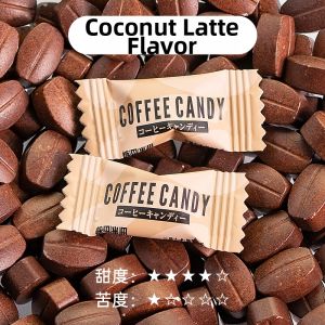 FANZUZHEN | Zero Sugar Zero Fat Energizing Coffee Candy