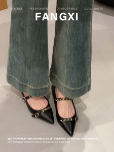 French Metal Chain Buckle Mary Jane Flat Heel Increase Shoe
