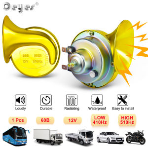Ceyes Horn 12v Loud For Motorcycle Universal Car Horn Electroplate Colourful Motorcyle Horn Super Loud Auto Vehicle Boat Snail Air Horn Waterproof【🇵🇭Ready Stock】